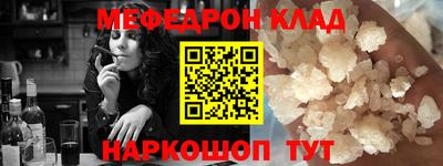 дистиллят марихуана Малгобек
