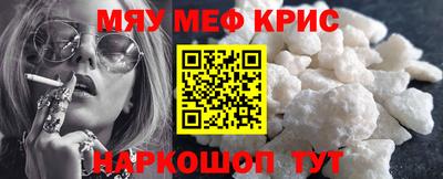 дистиллят марихуана Малгобек