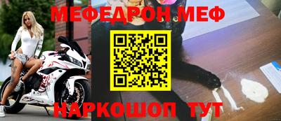 дистиллят марихуана Малгобек