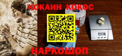 тгк Мариинск
