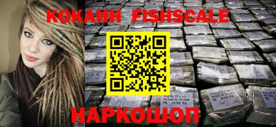 дистиллят марихуана Малгобек