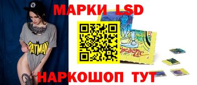 дистиллят марихуана Малгобек