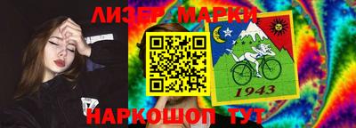кокаин Малоярославец