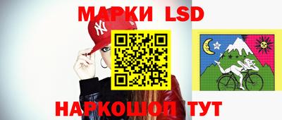 тгк Мариинск