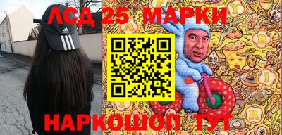 кокаин Малоярославец