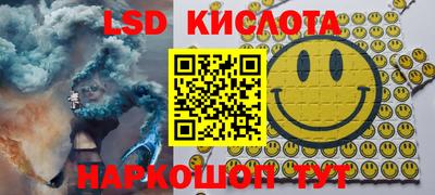 тгк Мариинск