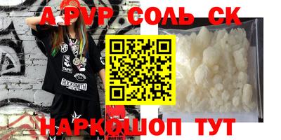 дистиллят марихуана Малгобек