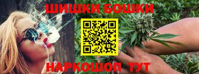 кокаин Малоярославец