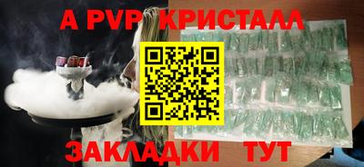 дистиллят марихуана Малгобек
