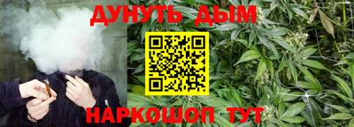 кокаин Малоярославец