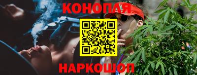 тгк Мариинск