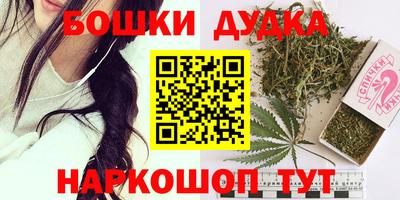 кокаин Малоярославец