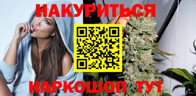 тгк Мариинск