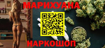 кокаин Малоярославец
