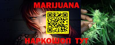 кокаин Малоярославец