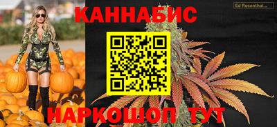 кокаин Малоярославец
