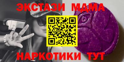 дистиллят марихуана Малгобек