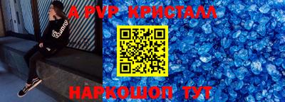 тгк Мариинск