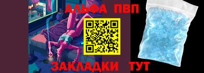 дистиллят марихуана Малгобек
