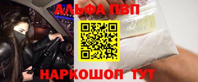 дистиллят марихуана Малгобек