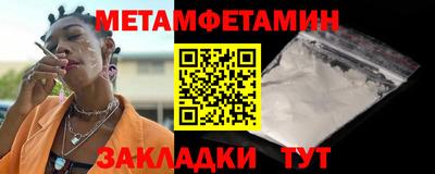 кокаин Малоярославец