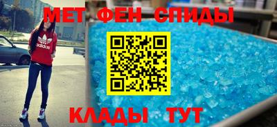 тгк Мариинск