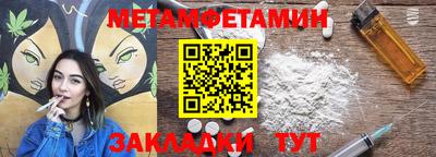 кокаин Малоярославец
