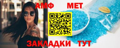 кокаин Малоярославец