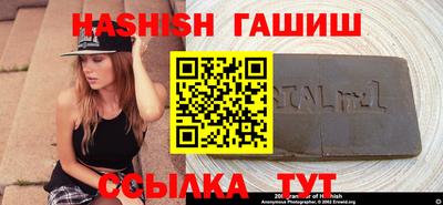 тгк Мариинск