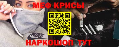 тгк Мариинск