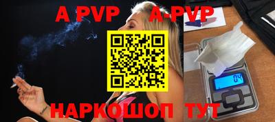 тгк Мариинск
